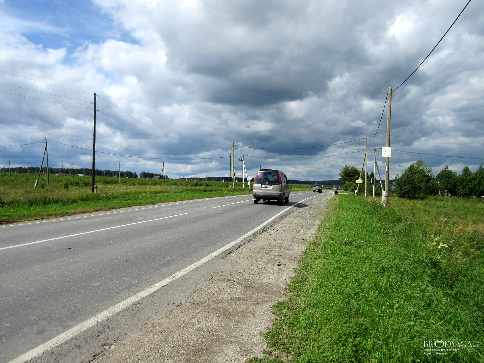 Fomino